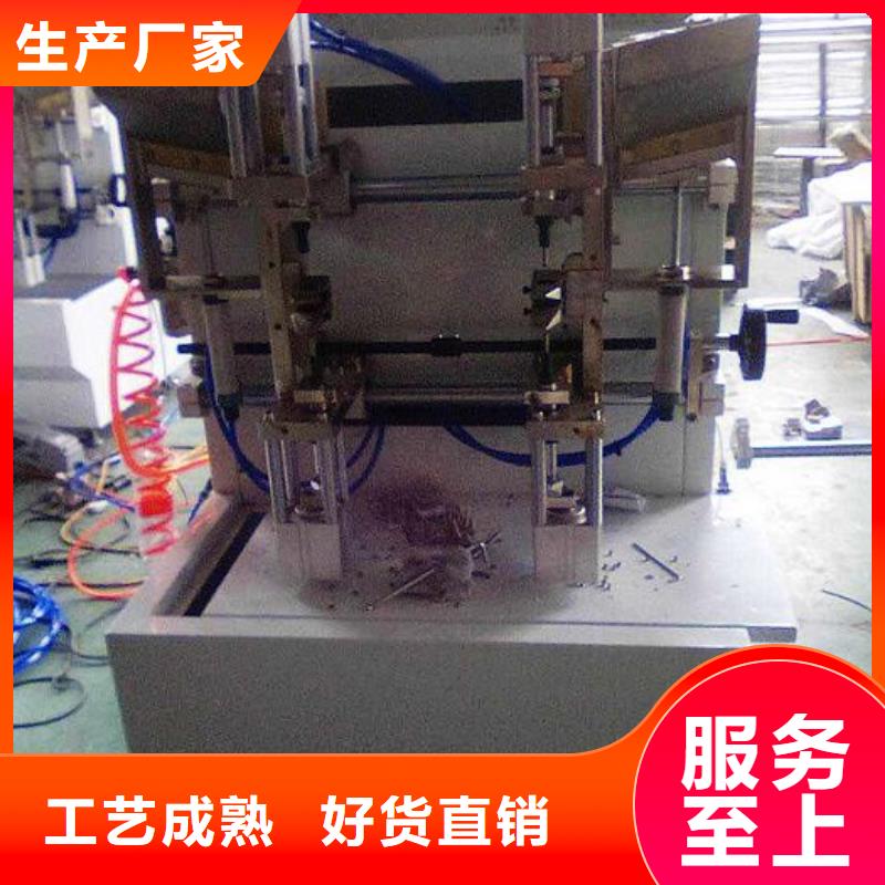 【纸手提袋四头鸡眼打扣机】塑料包装机械加工高质量高信誉(建升)