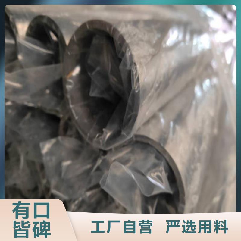 不锈钢装饰管不锈钢镜面管严谨工艺