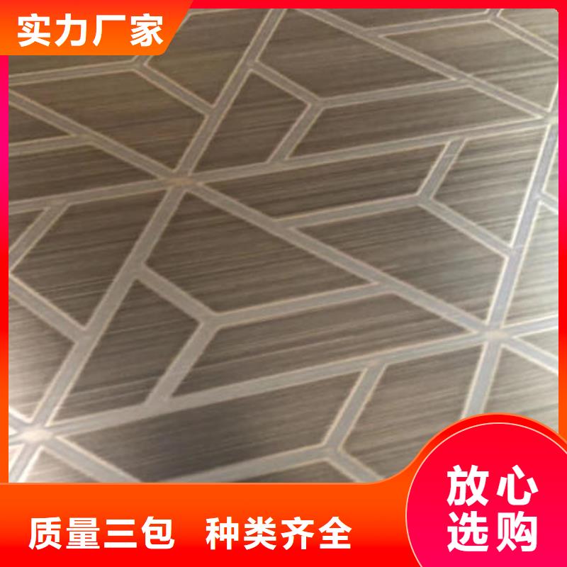 不锈钢板不锈钢无缝管厂家自营