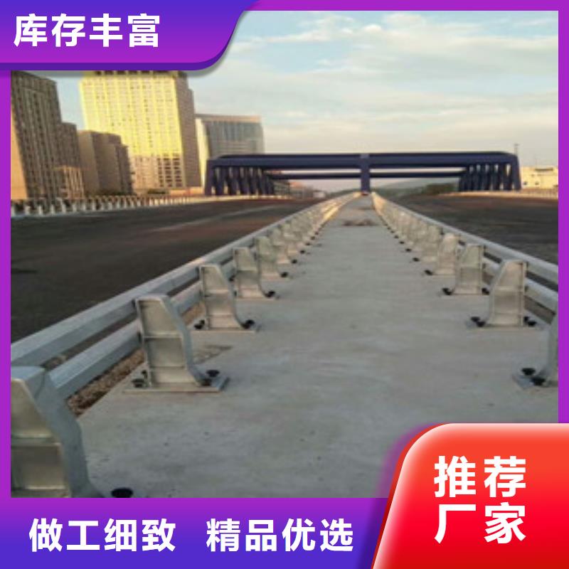 政桥梁不锈钢道路护栏桥梁护栏质量看得见