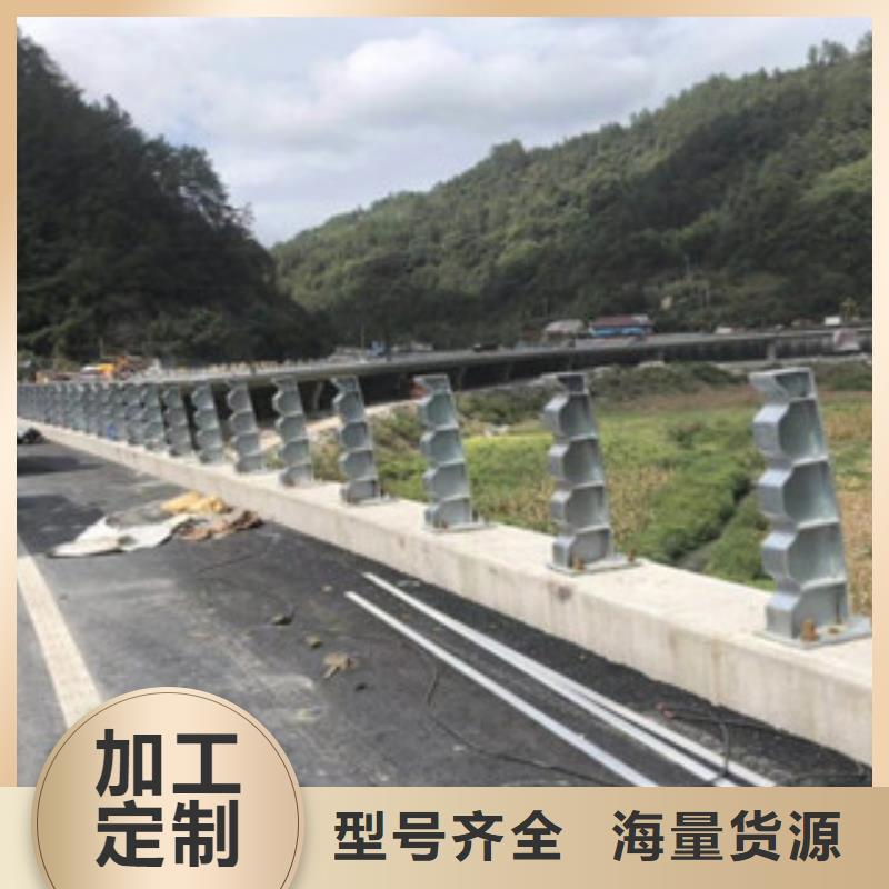 桥梁防撞护栏生产厂家,道路交通护栏随心所欲定制