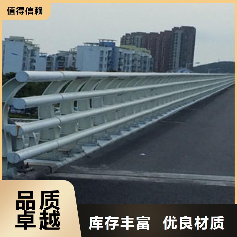 桥梁防撞护栏生产厂家道路交通护栏适用场景