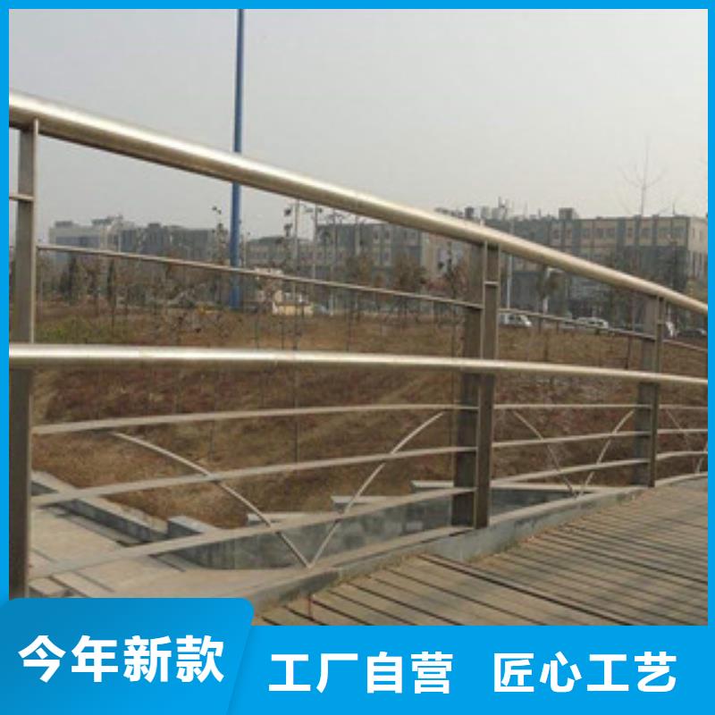 -法库|康平|葫芦岛|丹东|营口|盘锦【 桥梁不锈钢护栏生产厂家_桥梁灯光护栏品质信得过】