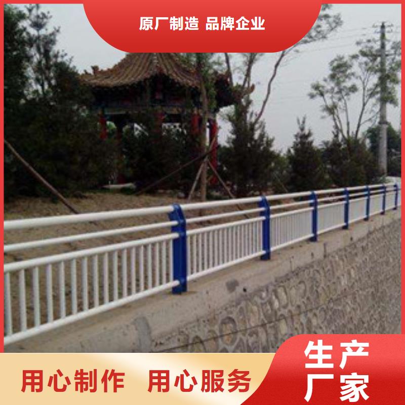 -法库|康平|葫芦岛|丹东|营口|盘锦【 桥梁不锈钢护栏生产厂家_桥梁灯光护栏品质信得过】