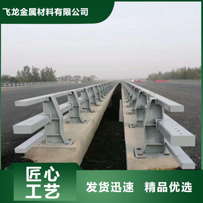 人行道栏杆生产厂家,桥梁景观护栏质量好