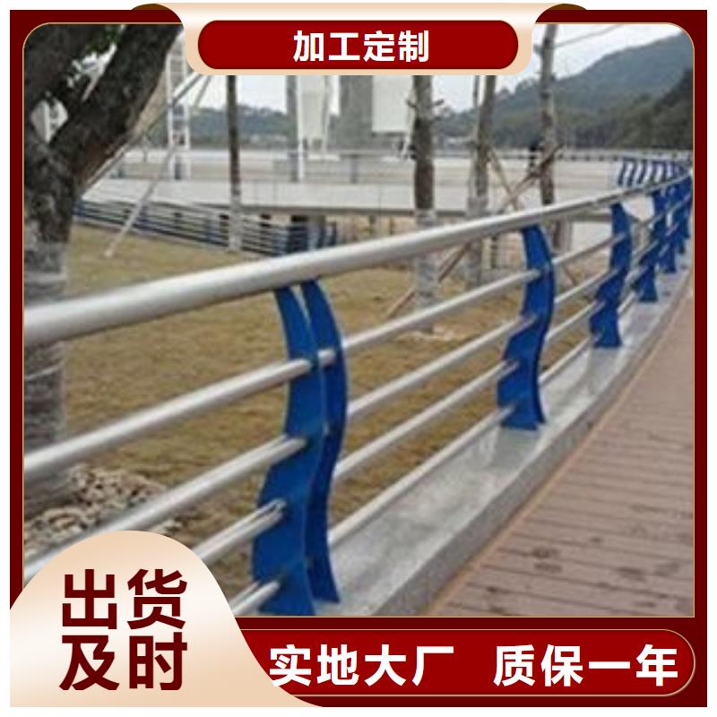 城市天桥河道护栏,桥梁景观护栏快捷物流