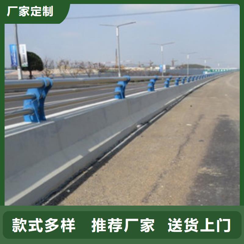 城市天桥河道护栏道路交通护栏质检合格出厂