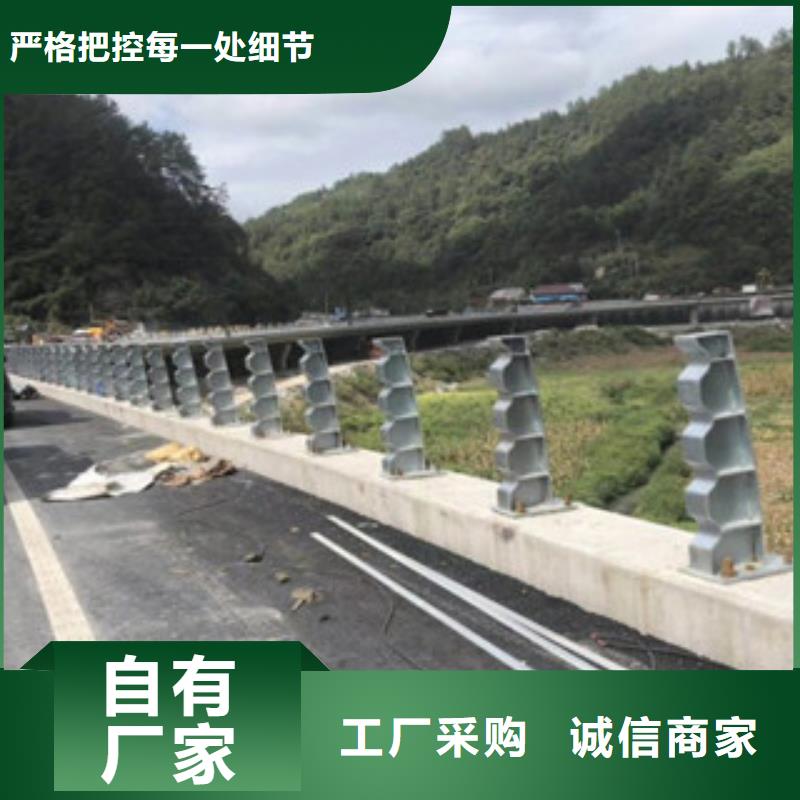 城市天桥河道护栏【桥梁灯光护栏】满足多种行业需求