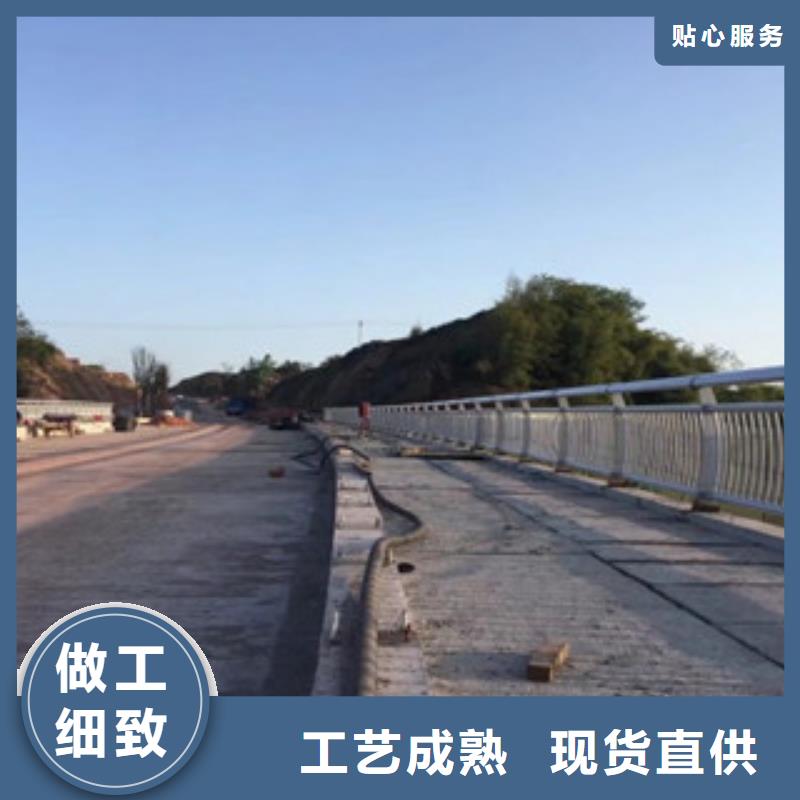 桥梁景区灯光护栏道路交通护栏精心推荐