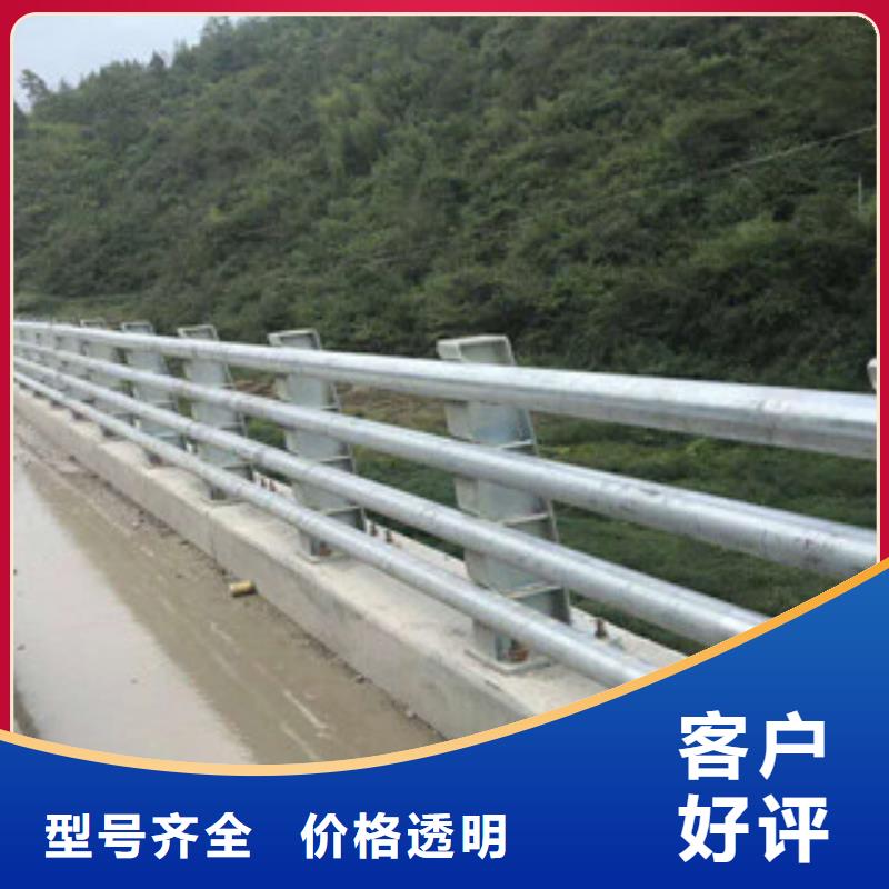 桥梁栏杆生产厂家桥梁护栏工厂价格