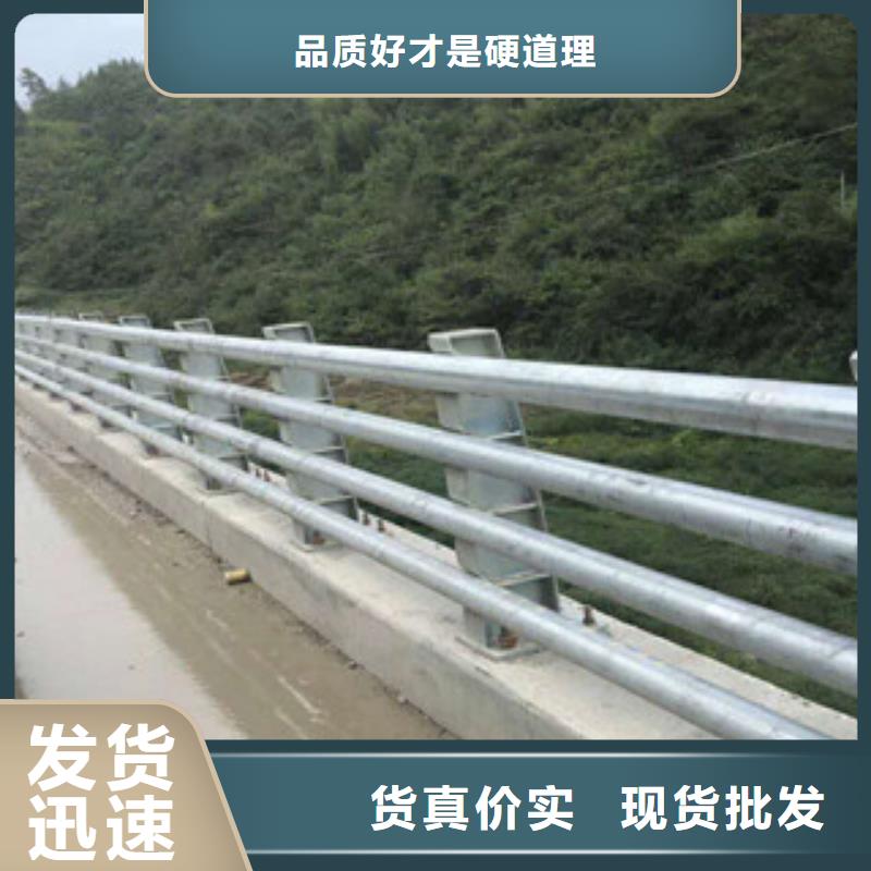 桥梁栏杆生产厂家道路交通护栏精心打造