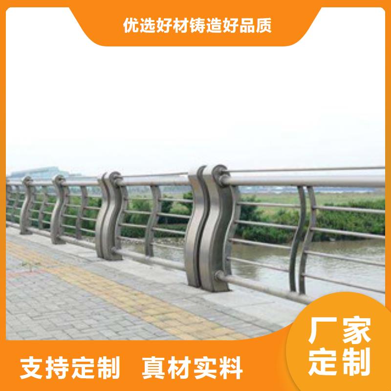 桥梁栏杆生产厂家-【道路交通护栏】厂家精选 飞龙金属材料(厦门市分公司)