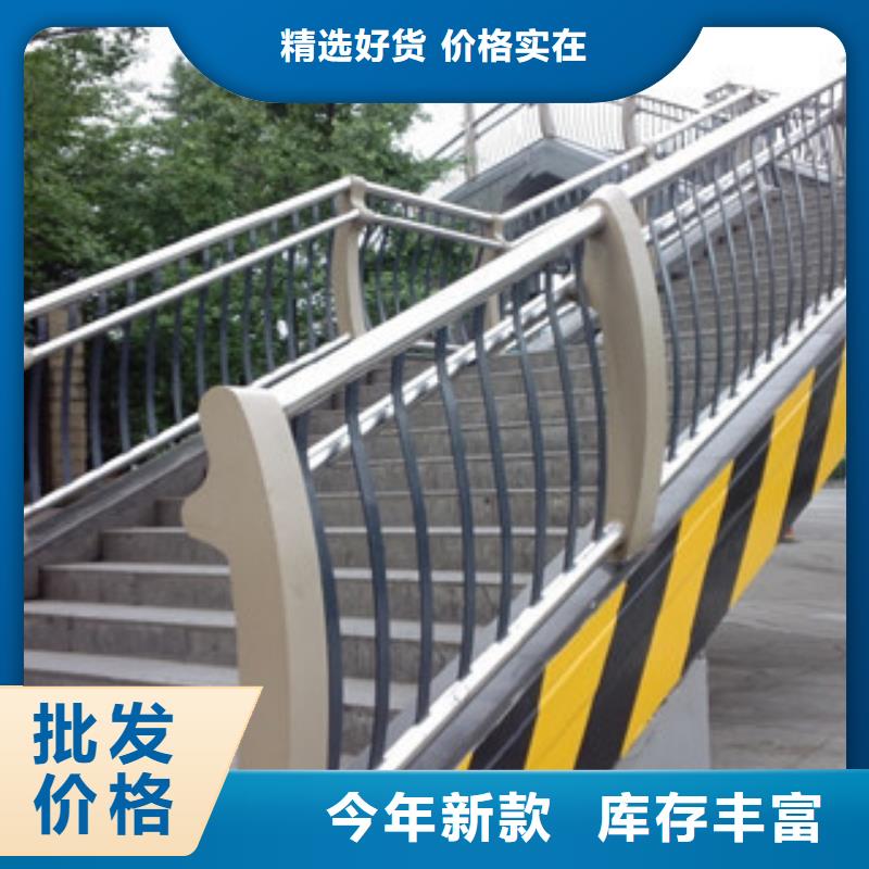 桥梁河道防护护栏-桥梁灯光护栏24小时下单发货