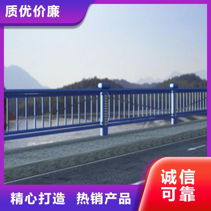 【桥梁河道防护护栏】灯光护栏用好材做好产品