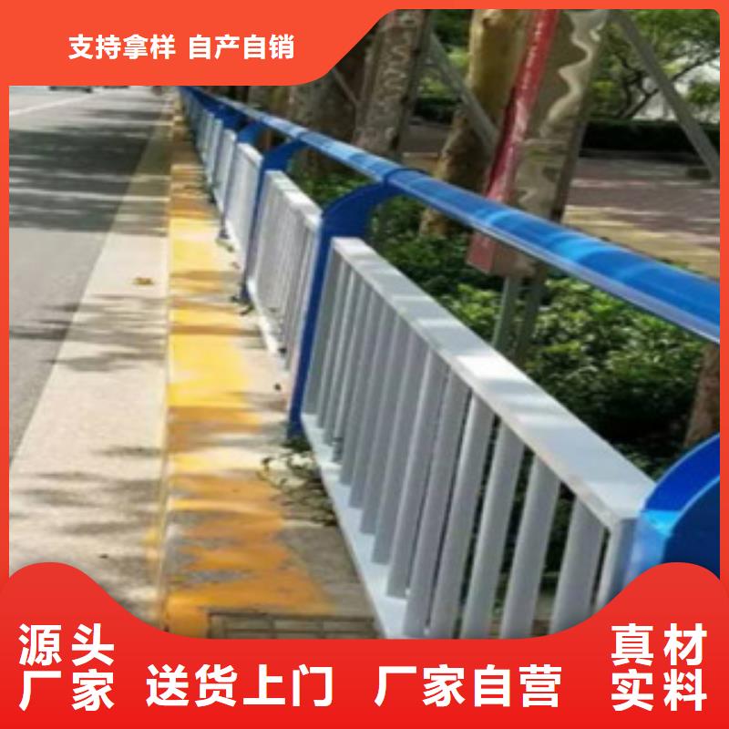 桥梁河道防护护栏道路交通护栏源头厂家来图定制