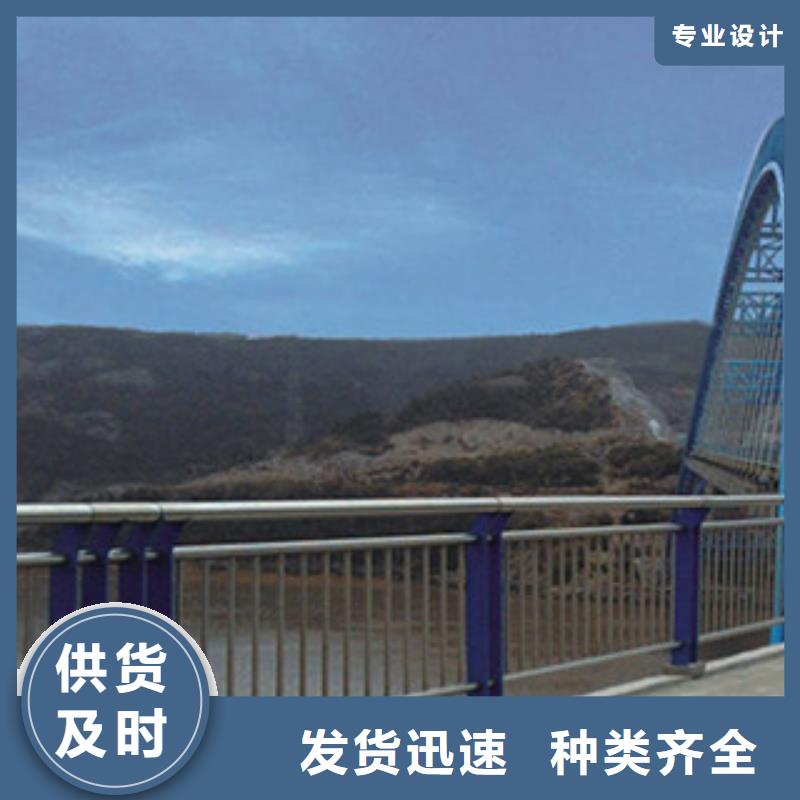 桥梁河道防护护栏桥梁护栏真实拍摄品质可靠