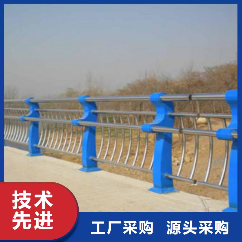 桥梁河道防护护栏桥梁防撞护栏卓越品质正品保障