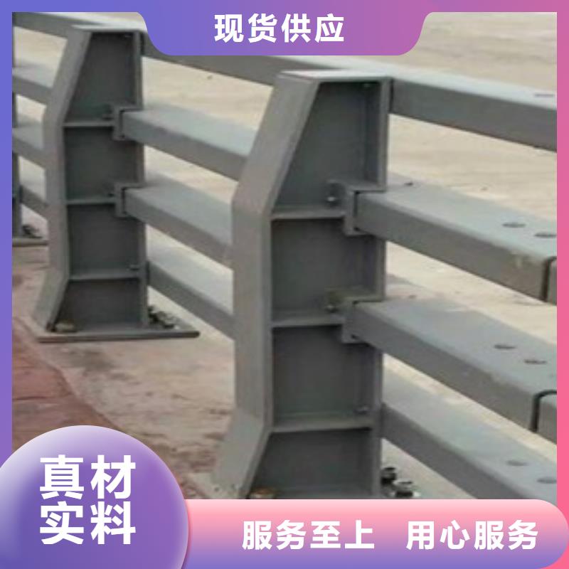 桥梁道路隔离护栏不锈钢桥梁护栏一站式供应厂家