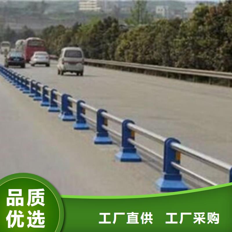 【桥梁道路隔离护栏】-桥梁防撞护栏源头实体厂商