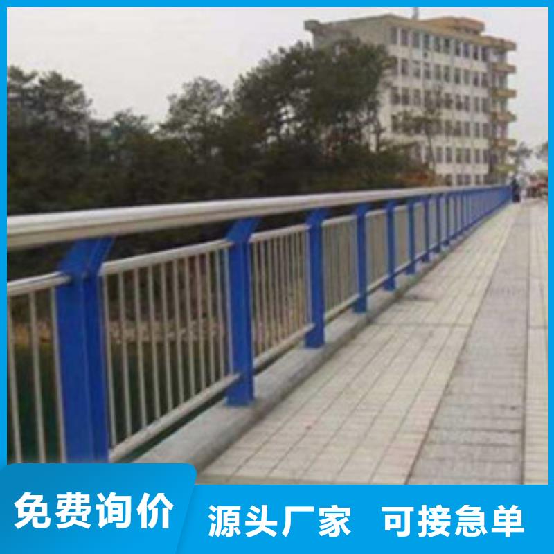 桥梁道路隔离护栏-桥梁景观护栏性能稳定