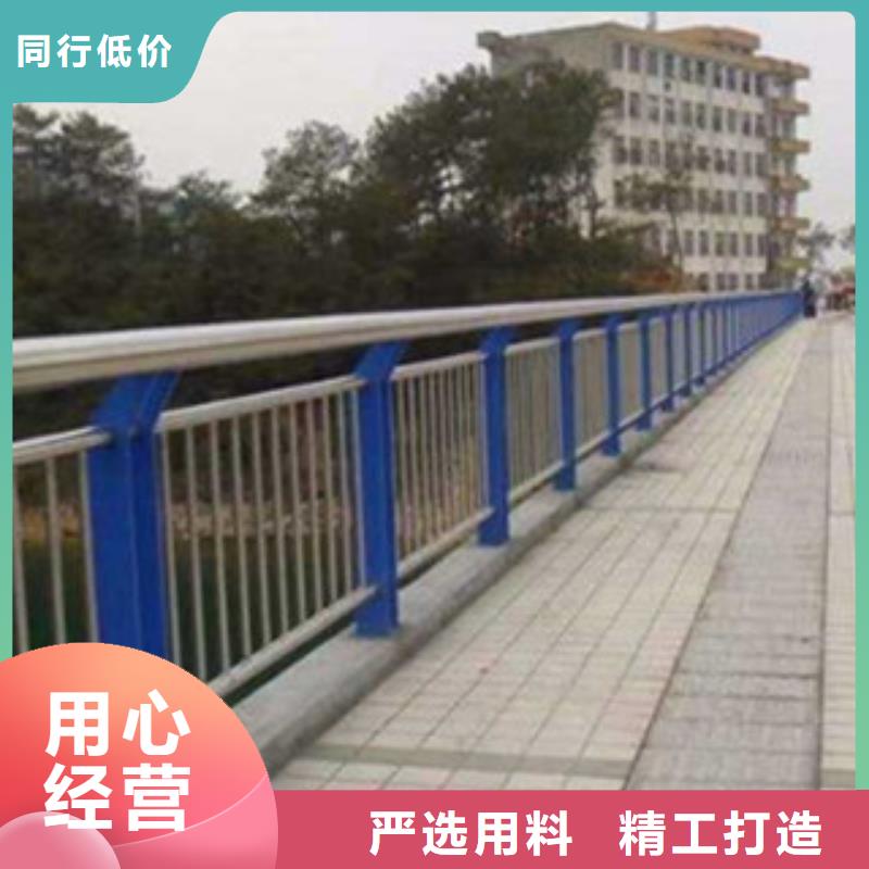 桥梁道路隔离护栏,桥梁景观护栏多行业适用