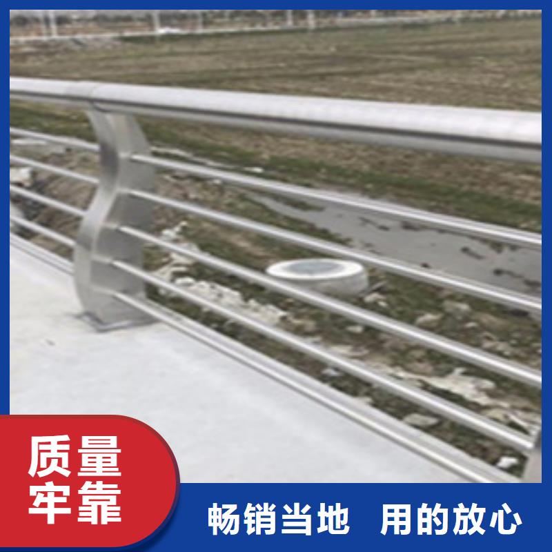 桥梁道路隔离护栏桥梁灯光护栏库存充足