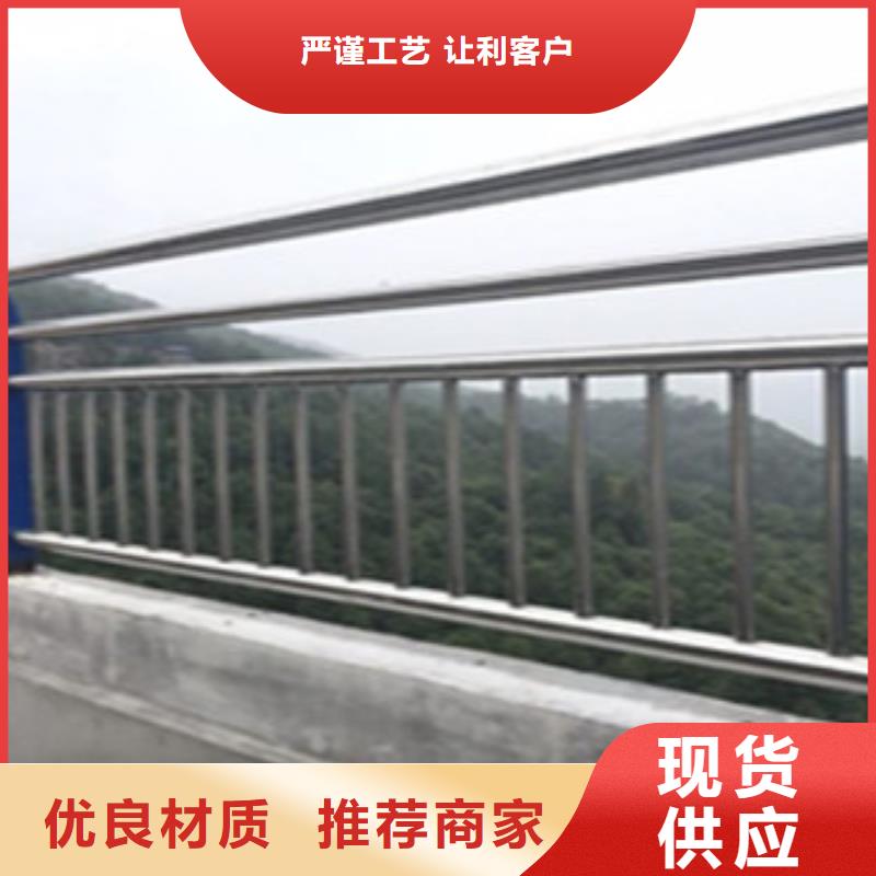 【桥梁道路隔离护栏,桥梁护栏源头厂家供应】