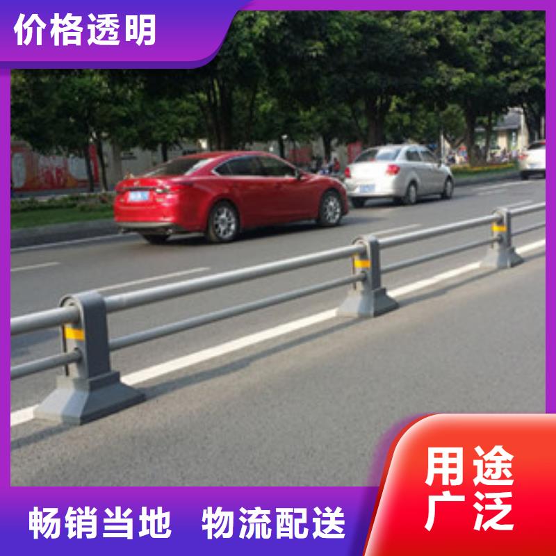 桥梁道路隔离护栏_河道护栏买的放心