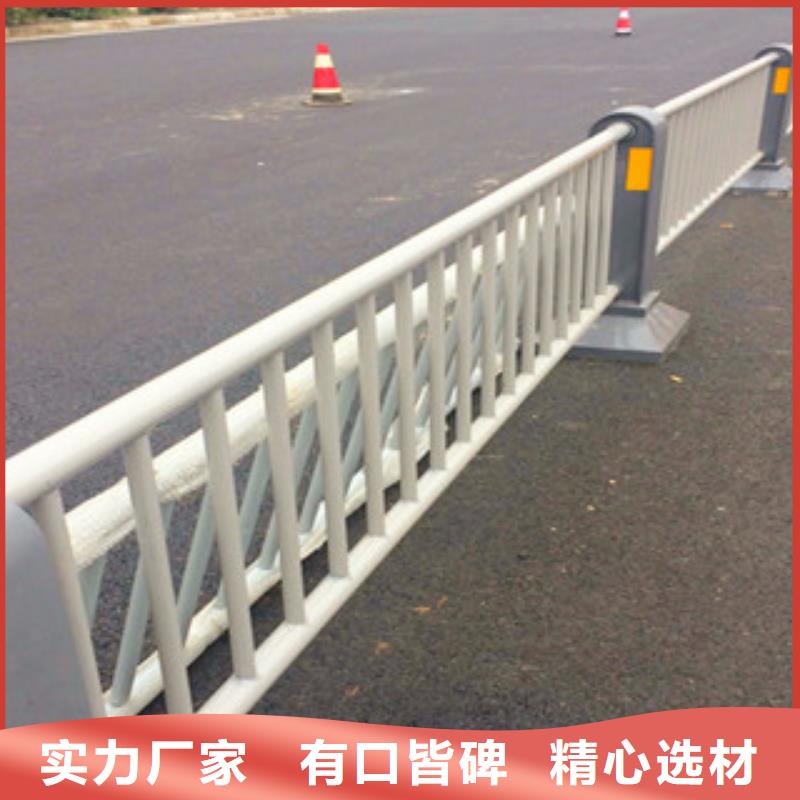 桥梁道路隔离护栏-【桥梁防撞护栏】源头直供