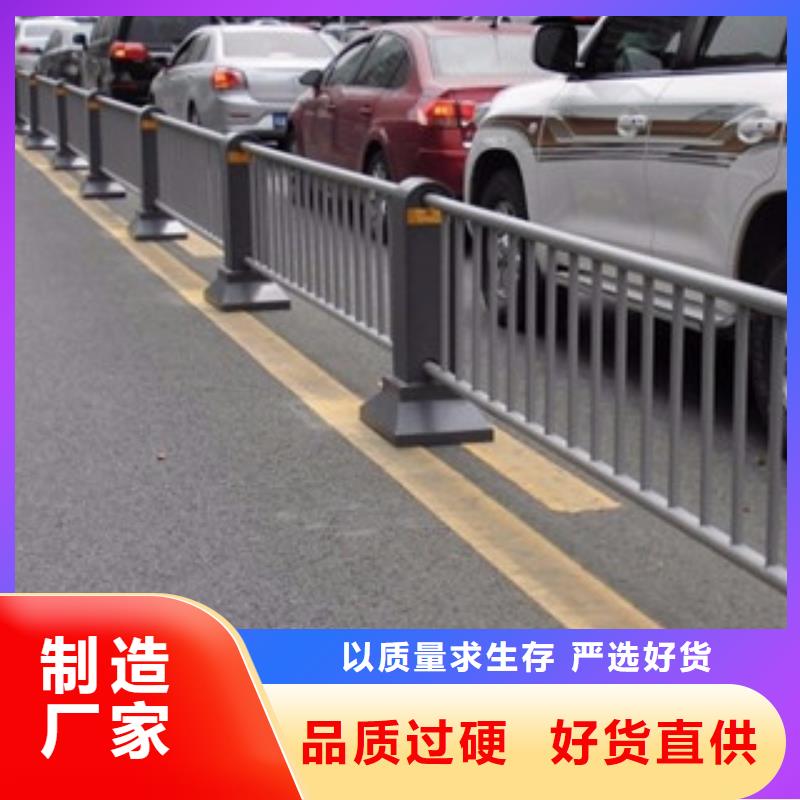 桥梁道路隔离护栏-【桥梁护栏】专业按需定制