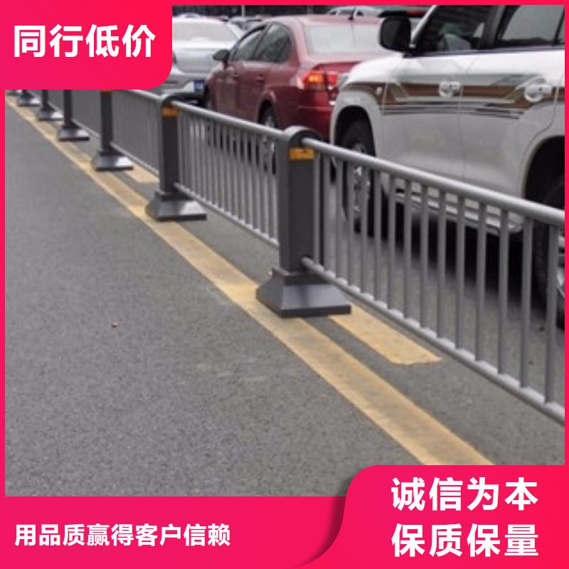 桥梁道路隔离护栏桥梁灯光护栏定制销售售后为一体