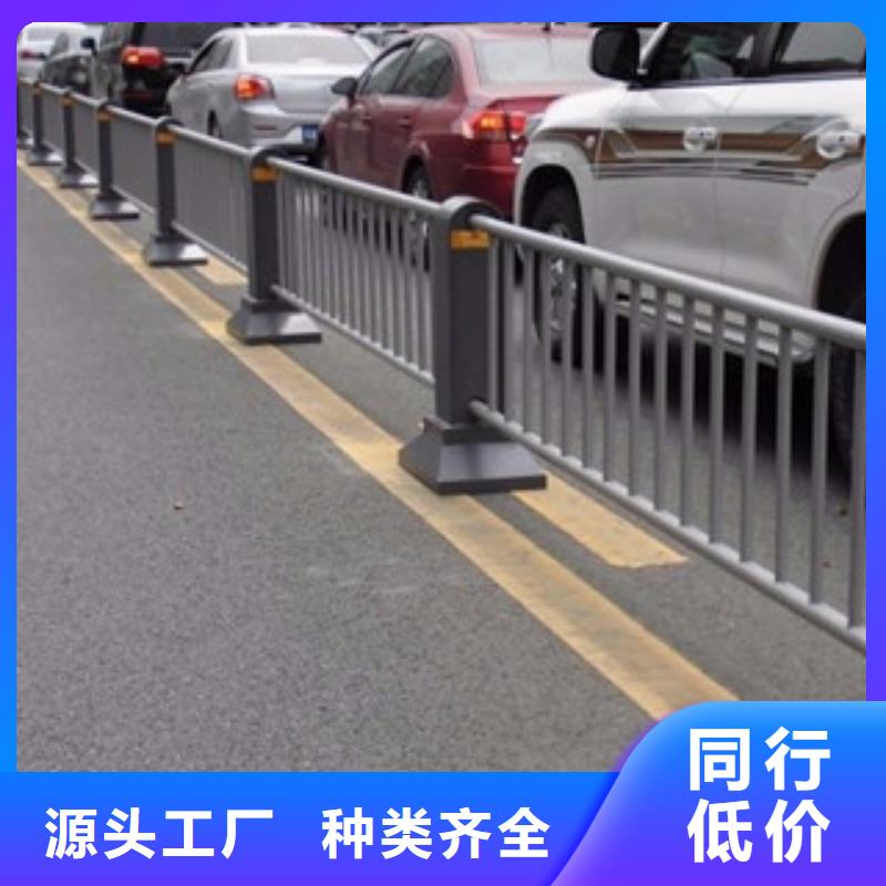 桥梁道路隔离护栏桥梁灯光护栏免费寄样