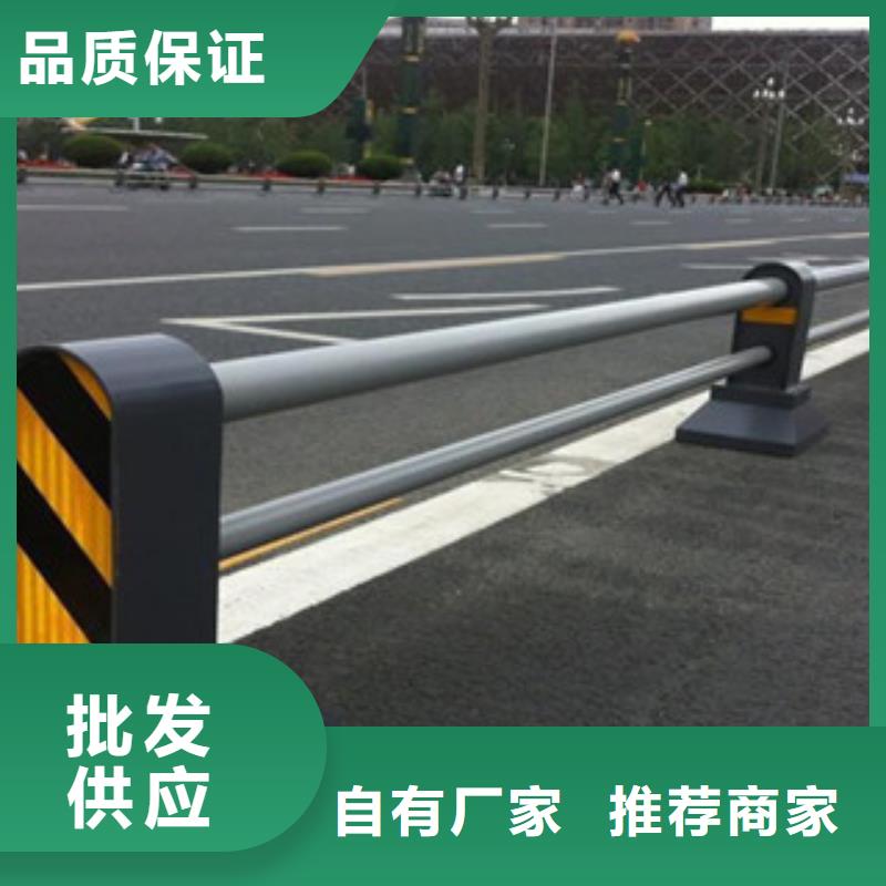 桥梁道路隔离护栏-桥梁防撞护栏实体诚信厂家