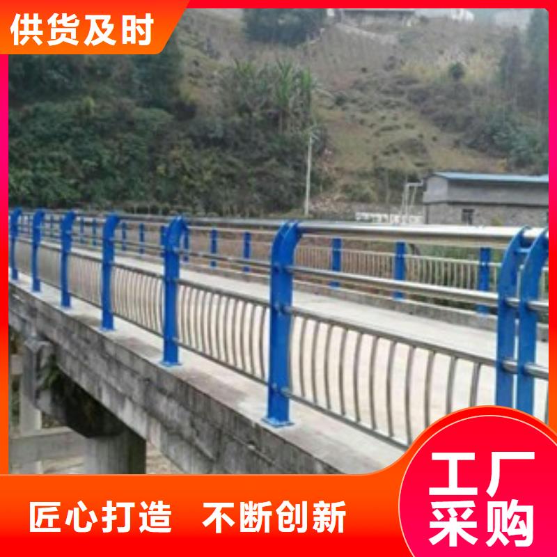 桥梁道路隔离护栏,桥梁护栏当日价格