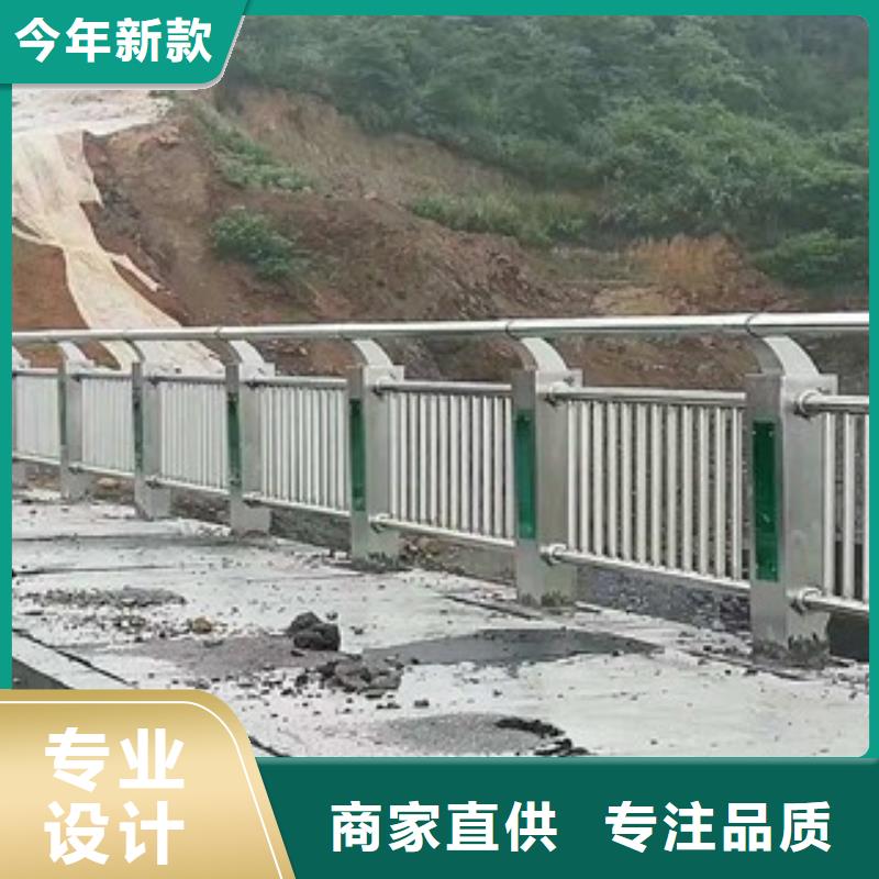 桥梁道路隔离护栏-桥梁景观护栏性能稳定