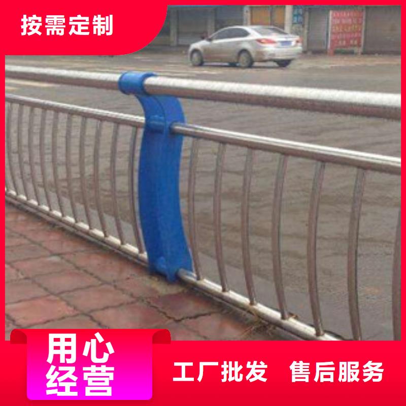 桥梁道路隔离护栏,桥梁护栏当日价格