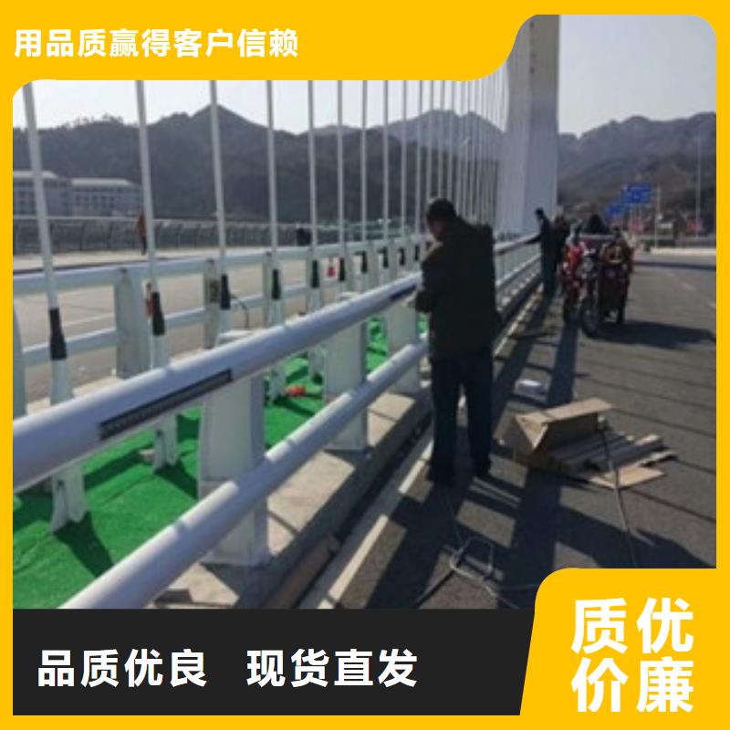 桥梁道路隔离护栏桥梁景观护栏懂您所需