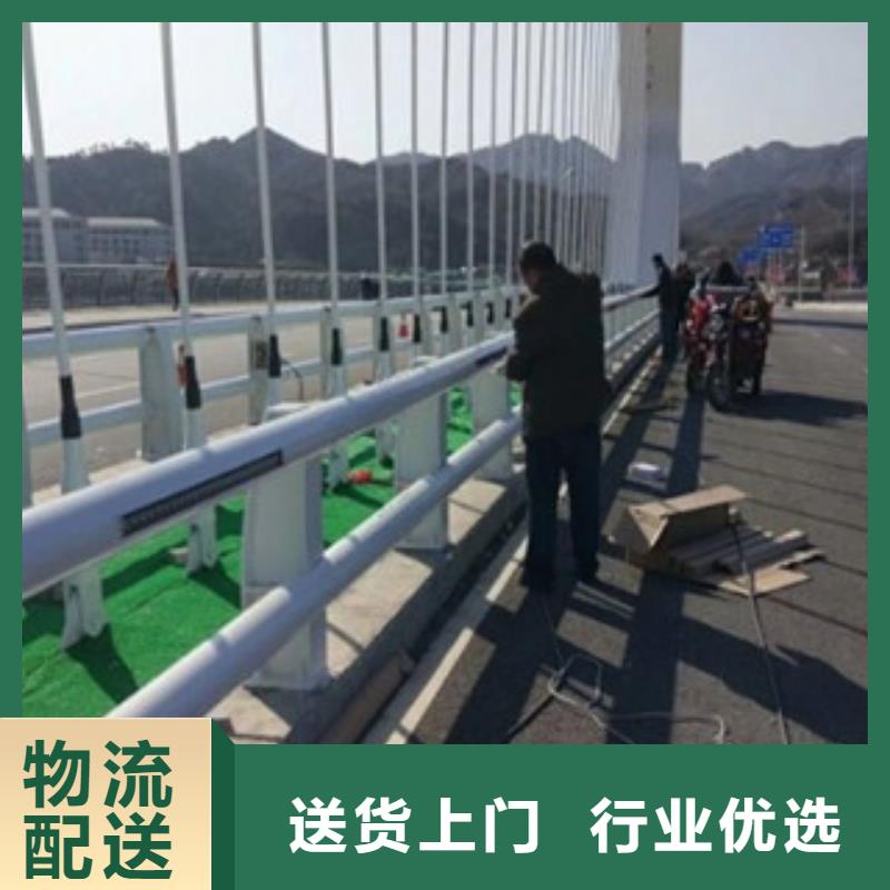 【桥梁道路隔离护栏不锈钢桥梁护栏厂家批发价】