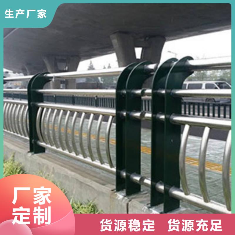 【 桥梁道路隔离护栏 LED灯光护栏诚信厂家】|庐江|庐阳|六安|黄山|滁州|淮南|巢湖|宣城|马鞍山81940.com