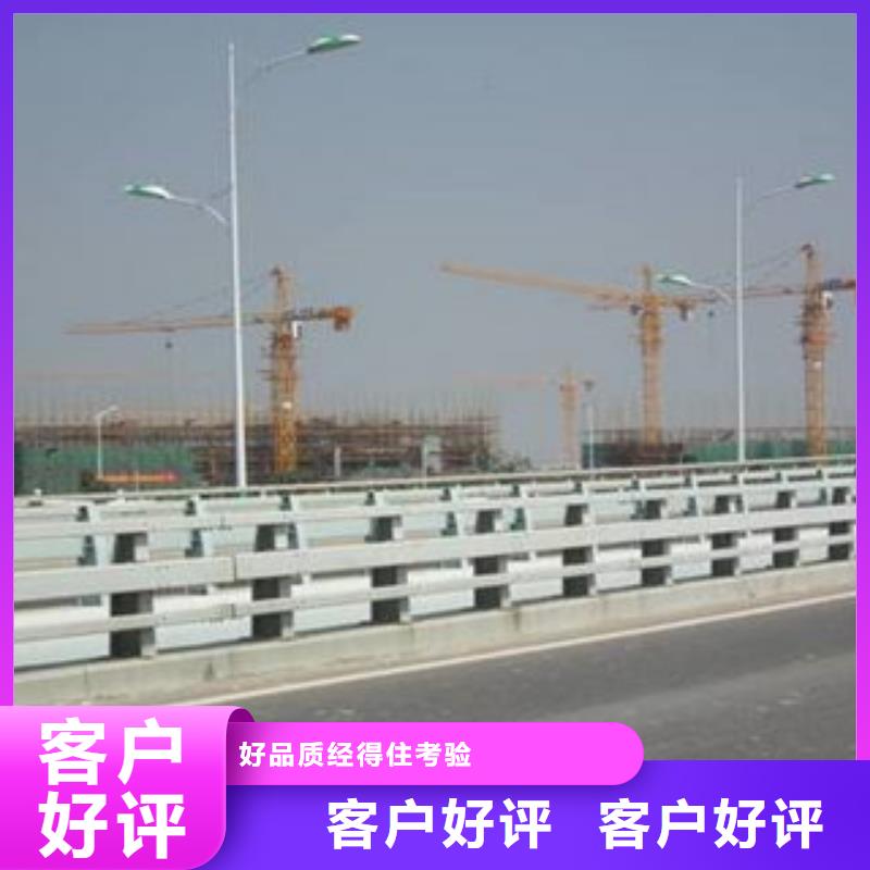 【桥梁道路隔离护栏,不锈钢桥梁护栏细节决定品质】