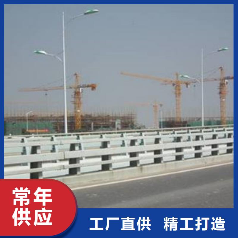 桥梁道路隔离护栏桥梁景观护栏核心技术