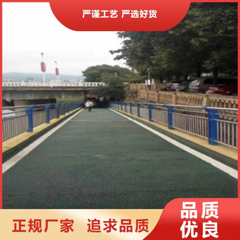 桥梁道路隔离护栏-桥梁景观护栏性能稳定