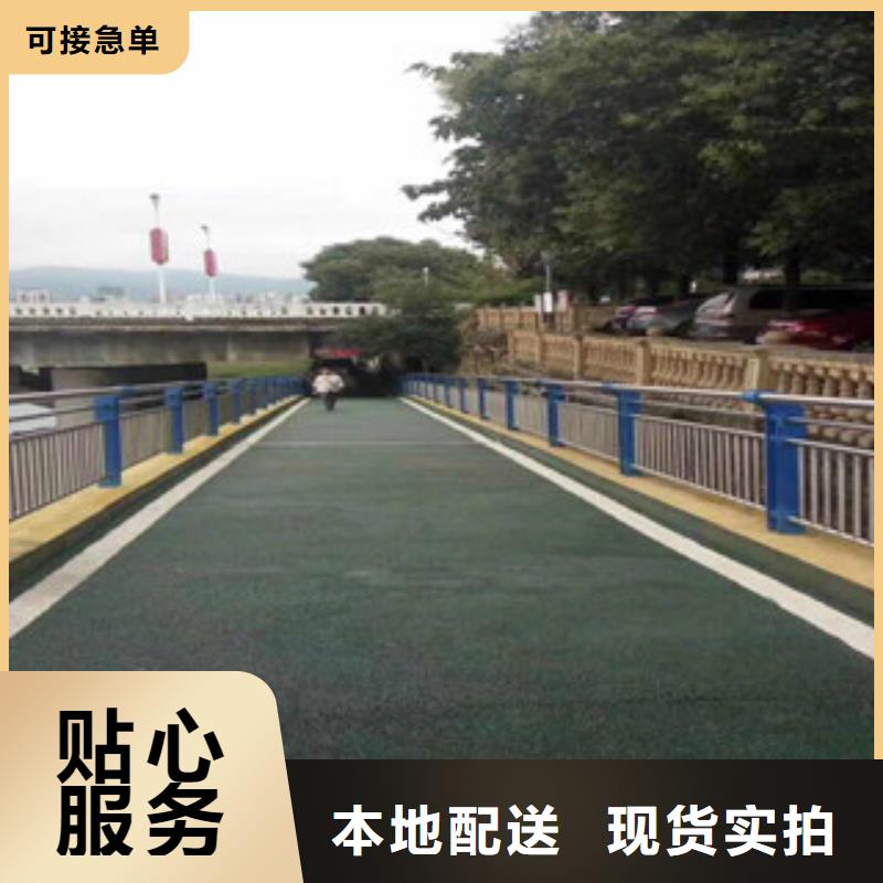 桥梁道路隔离护栏【灯光护栏】支持大小批量采购