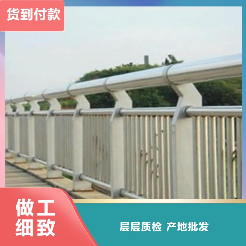 桥梁道路隔离护栏,桥梁景观护栏多行业适用