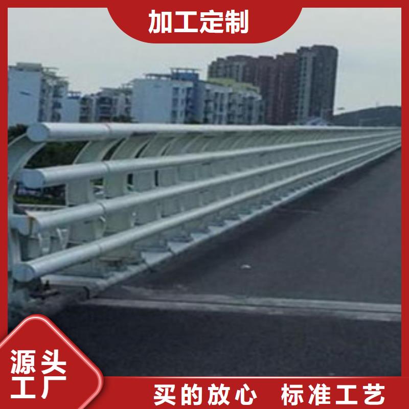 桥梁道路隔离护栏_不锈钢桥梁护栏出厂价