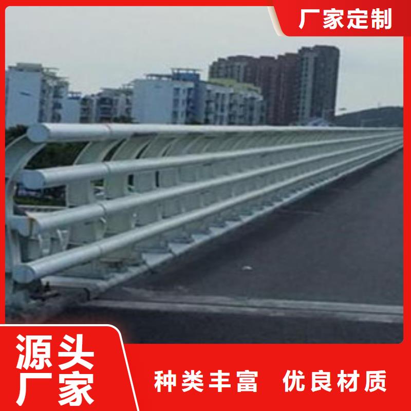 桥梁道路隔离护栏-桥梁防撞护栏让客户买的放心