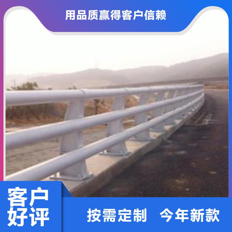 桥梁道路隔离护栏-桥梁防撞护栏让客户买的放心