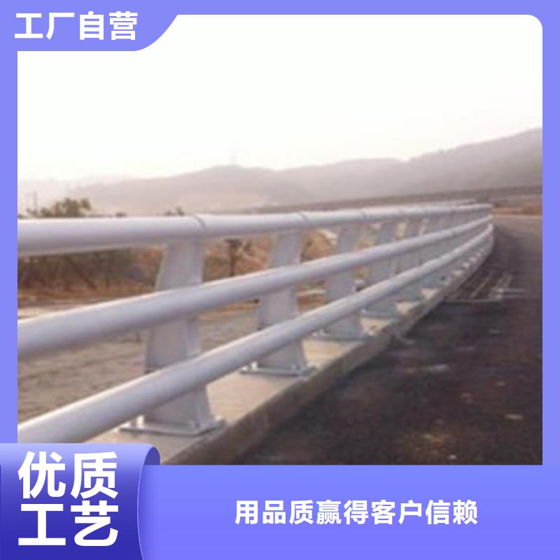 桥梁道路隔离护栏【桥梁护栏】专业生产厂家