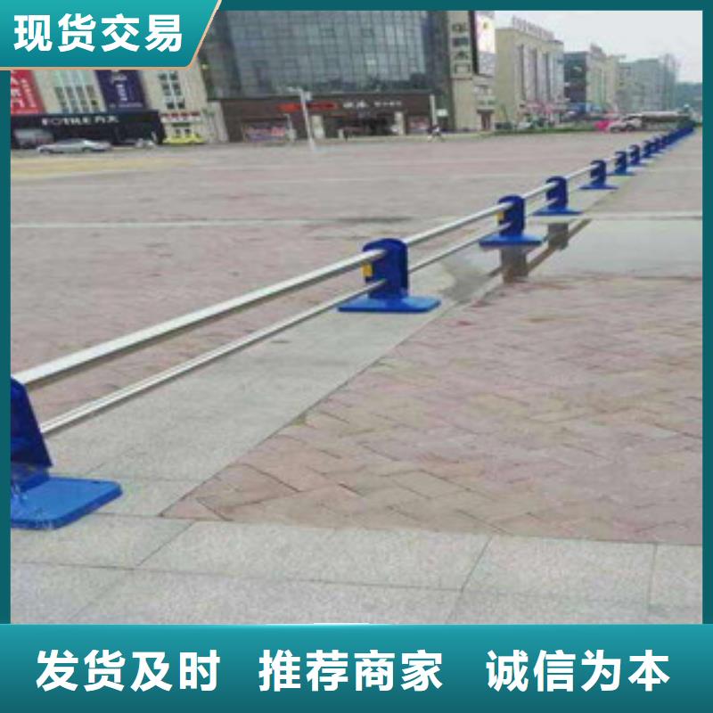 304不锈钢复合管防撞护栏精心打造