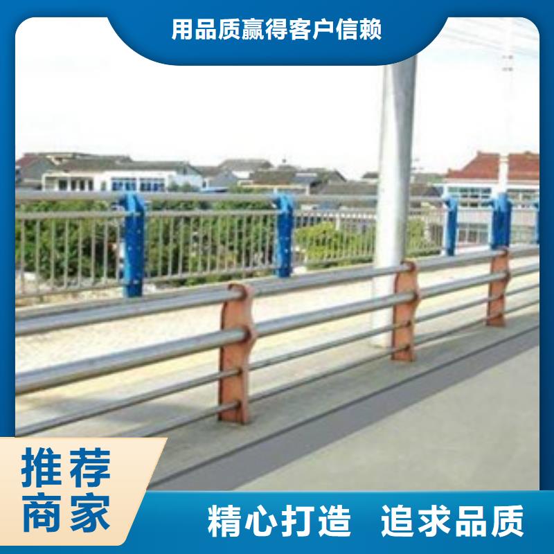 【304不锈钢复合管】,桥梁防撞护栏产品性能